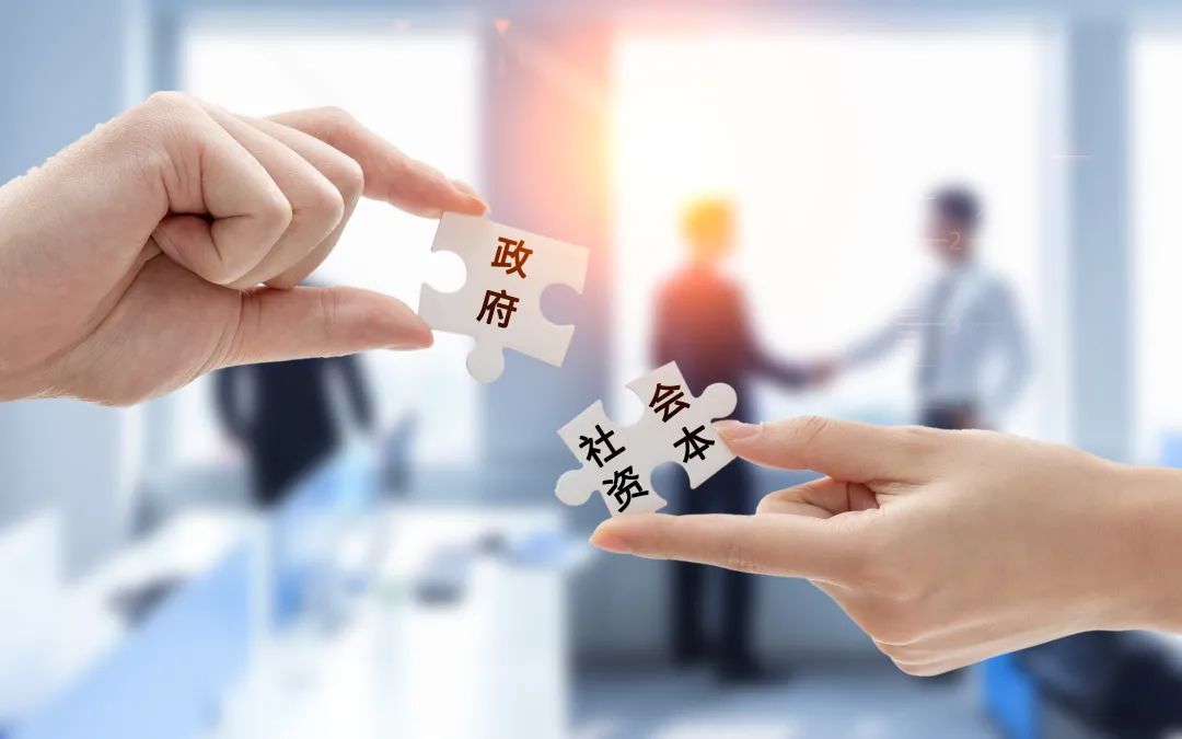 金融机构等潜在投资方