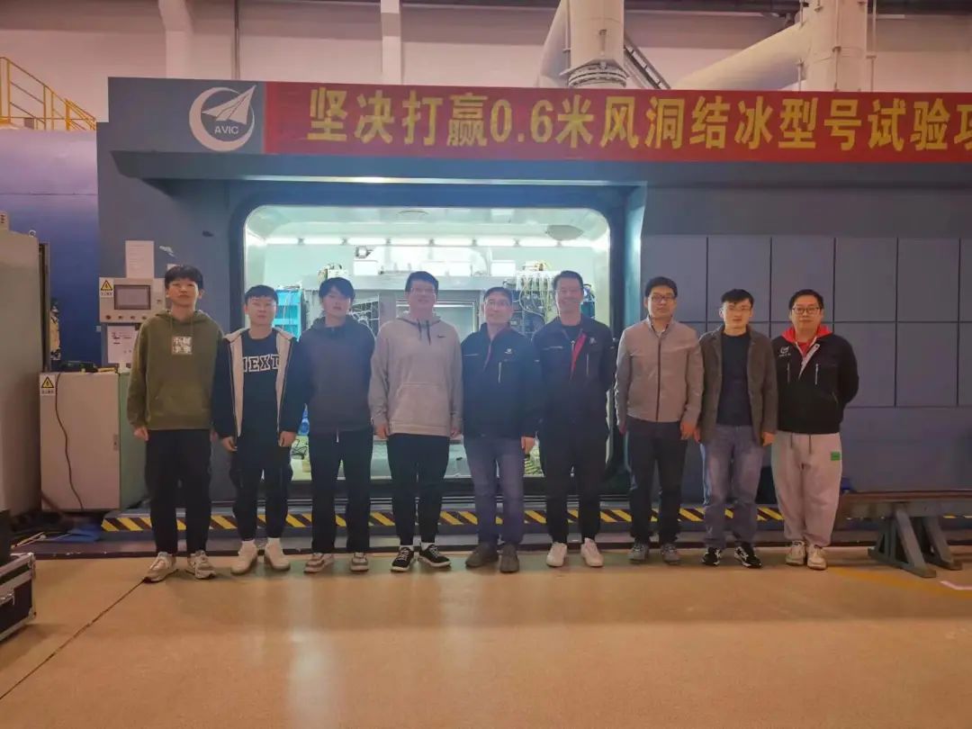 获中国民用航空局颁发的型号合格证