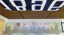若需了解「英超直播」的上下文