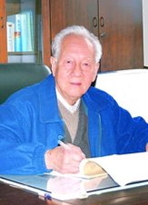 以应时变