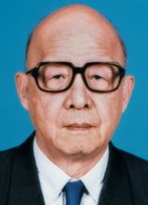 重庆分校随即升为本部