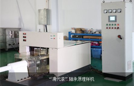 可靠性更高