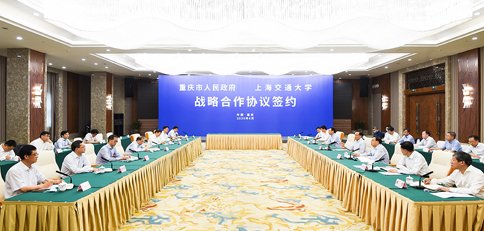 应用型人才培养等方面提供有力的科技和